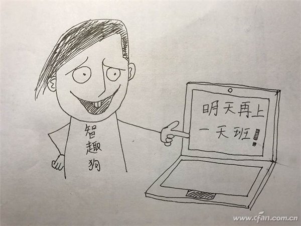 Windows 10 64位专业版下SSD卡顿如何解决?