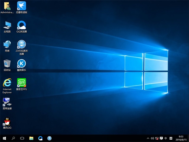 最新ylmf Windows 10 64位专业版安装步骤+下载地址
