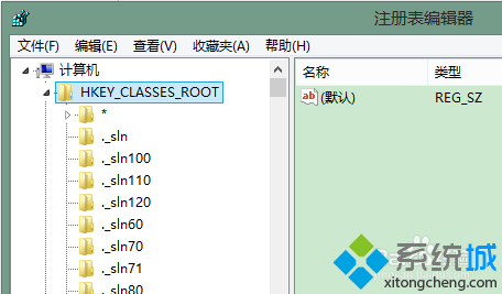 Windows 7系统chrome浏览器没办法打开的解决方案