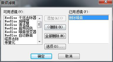 会声会影如何制作广场舞视频
