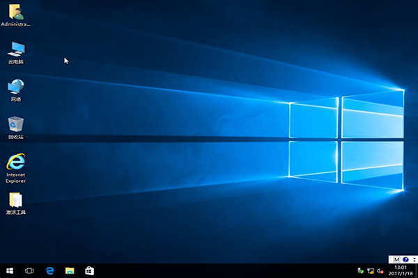 萝卜家园Windows 10专业版64位推荐下载V1703