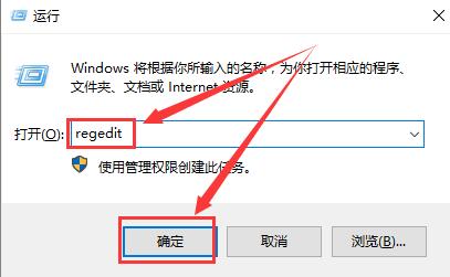 Windows 10界面模糊如何解决?Windows 10界面模糊的解决方案