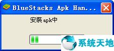《易企秀电脑版》免费H5页面微场景制作工具 v4.16.0官方版