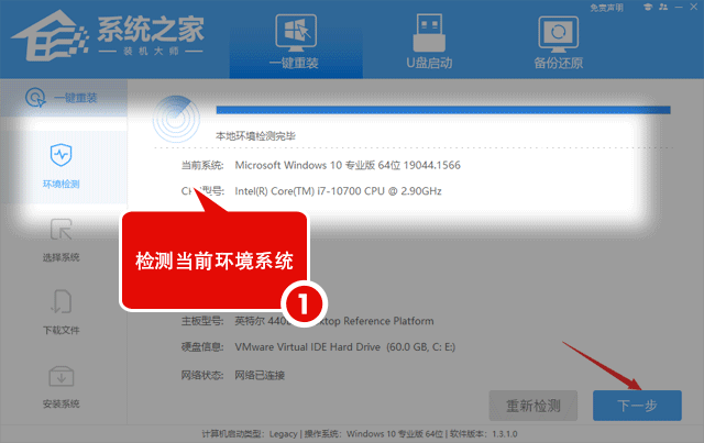 Windows 11系统创建pin密码失败如何解决？