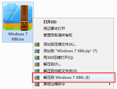 电脑公司 Ghost Windows 11 64位 迅速装机版
