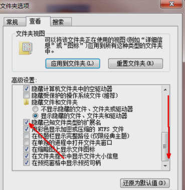 Windows 10如何更改文件种类？Windows 10更改文件种类的课程